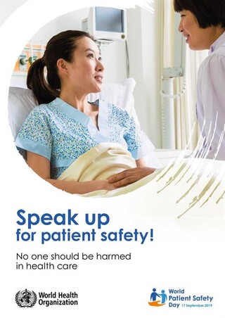 who-patient-safety-day-poster-en18d0645d6fa154515bc7a8c8ac4dff443